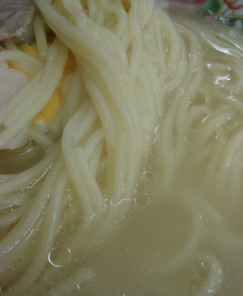 清陽軒13