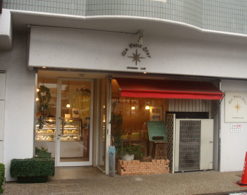 ����ץƥ�������10