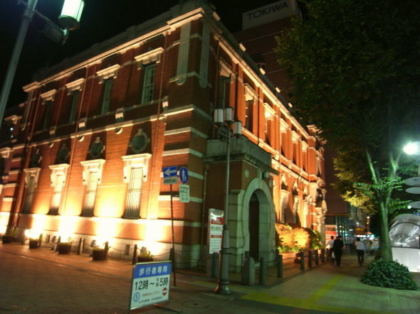 大分市10