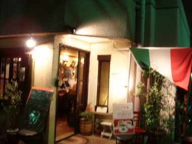 クチーナマリーノ