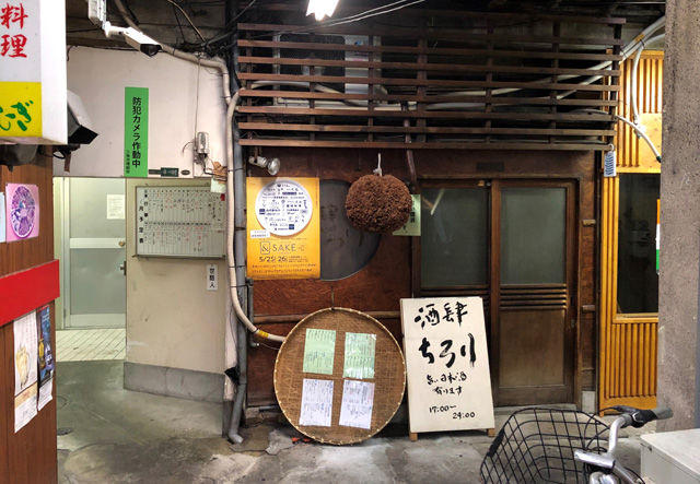 2019_04_29_yu11