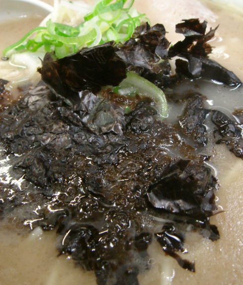 いちげん14