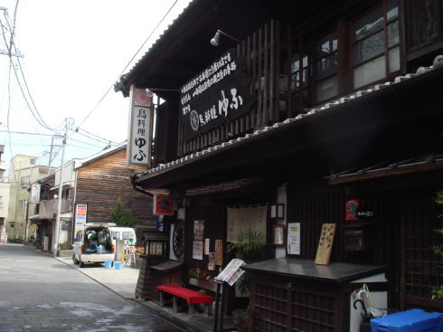 臼杵市@大分県42