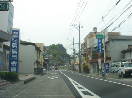 鹿児島20