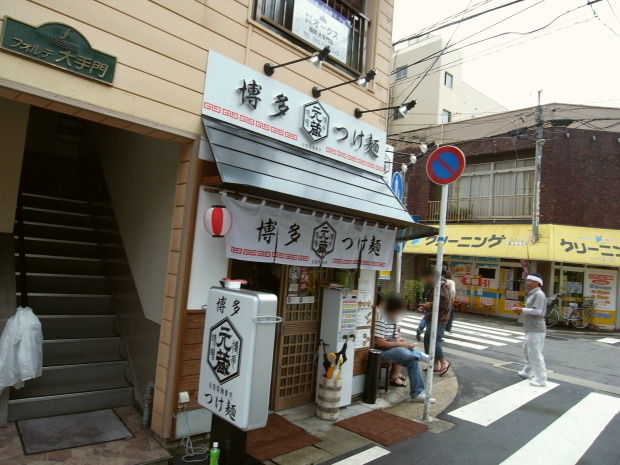 ��¿��¢�������16