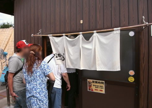 なかむら@飯山町16