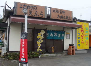 ���̤���15