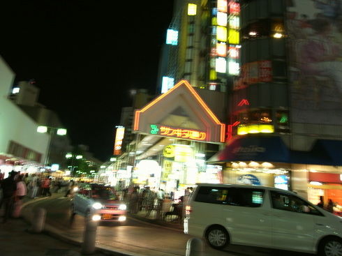 三宮30