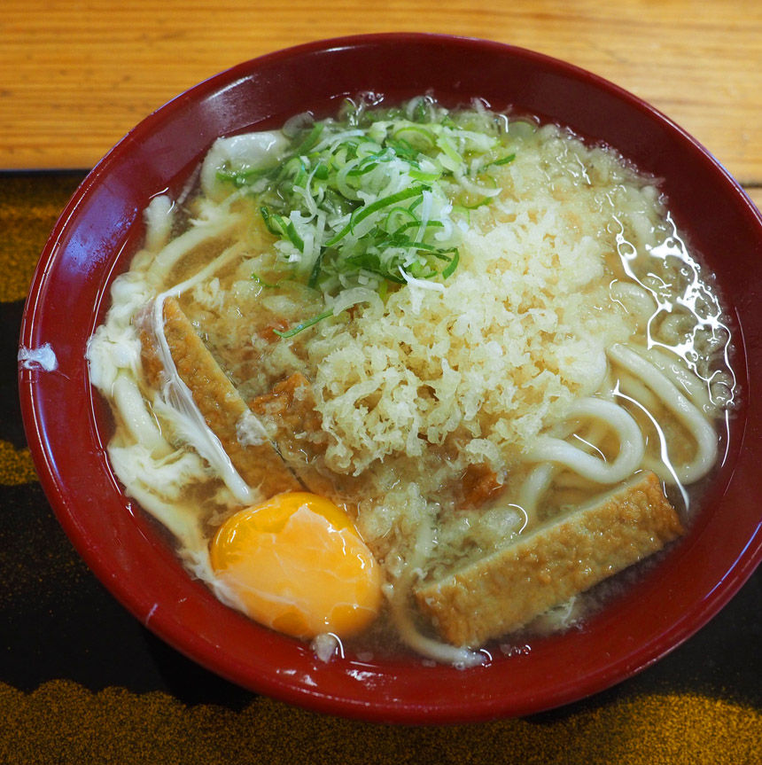 2019_08_11_oku20c