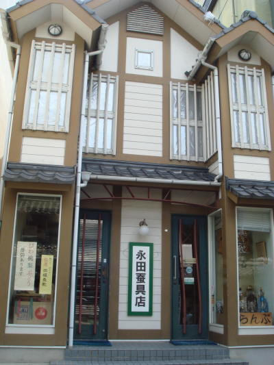 ������14