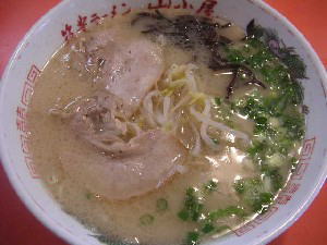 2004 03 07 yamagoya honten