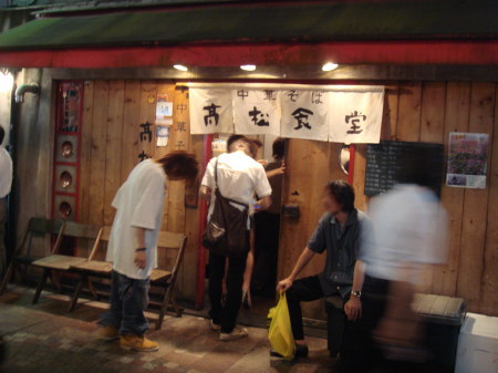 高松食堂30