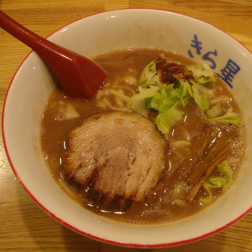 2006_11_05_kira21
