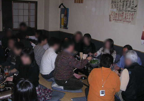 2004_03_06_en32