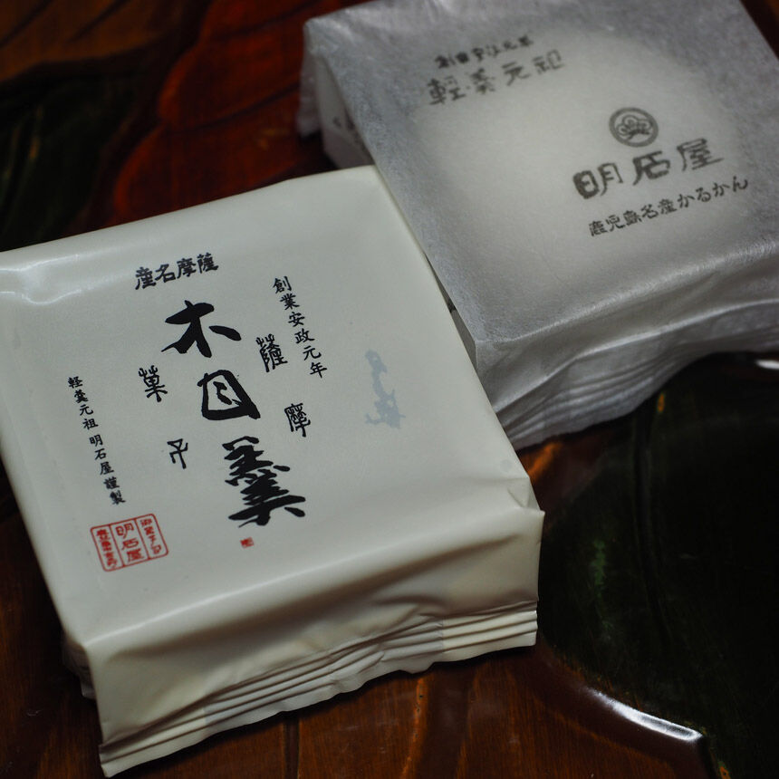 2022_06_01_akashi23