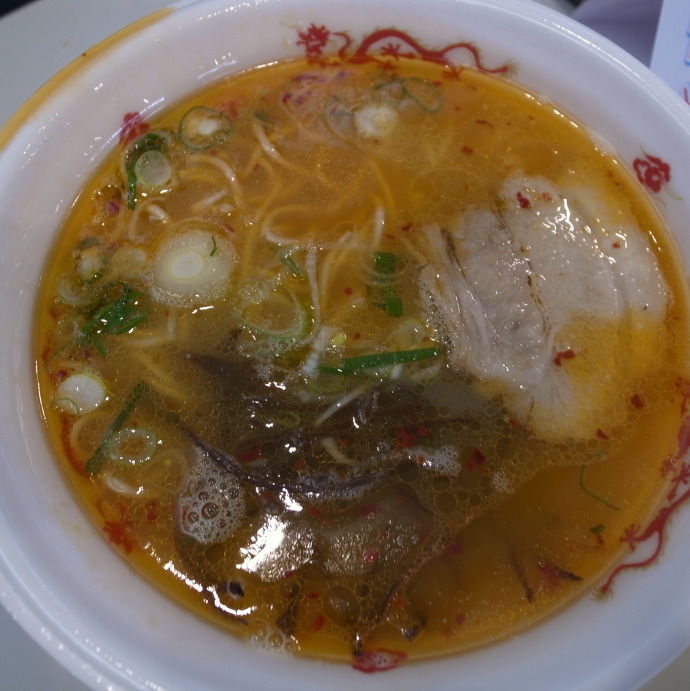 �衹��16����̾