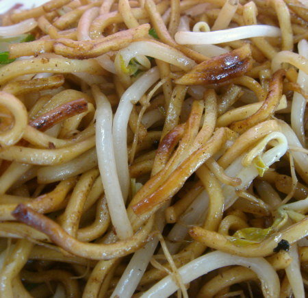 園萬軒12