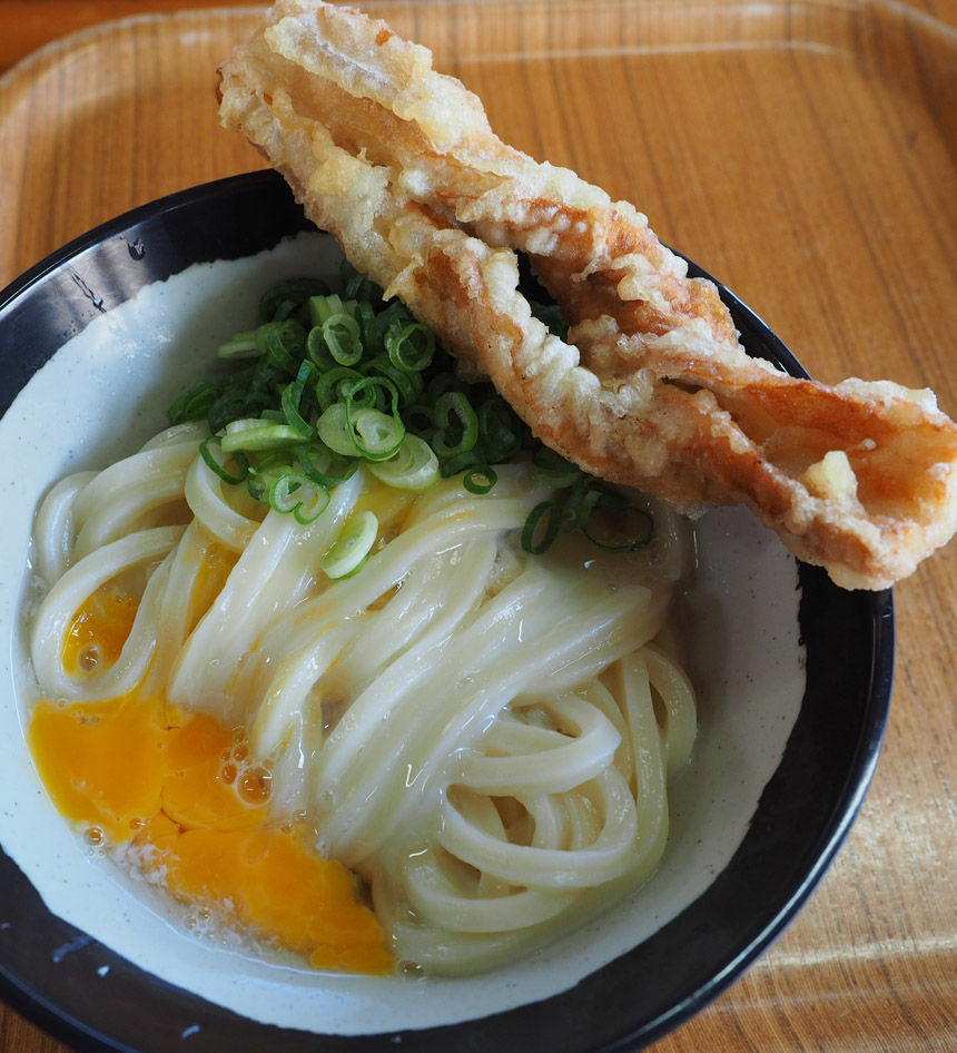 2019_09_16_yamago30