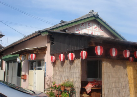 大ちゃんラーメン13