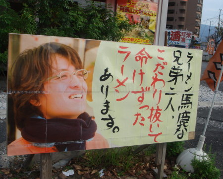 ちゅるるちゅーら41