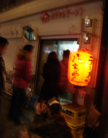 Ȭä20