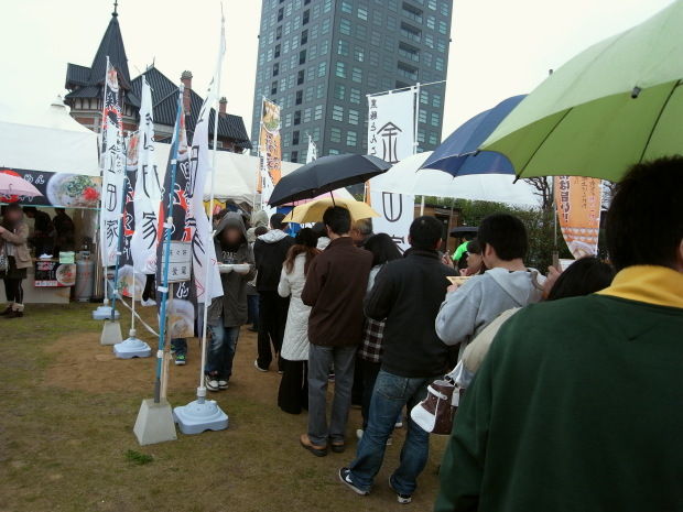 金田家12