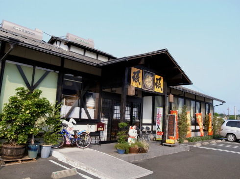 麺が好きィ ブログえぬ n 珉珉 みんみん 王民王民 緑ヶ丘 宮崎県 延岡市 麺が好きィ ブログえぬ n 珉珉 みんみん 王民王民 緑ヶ丘 宮崎県 延岡市