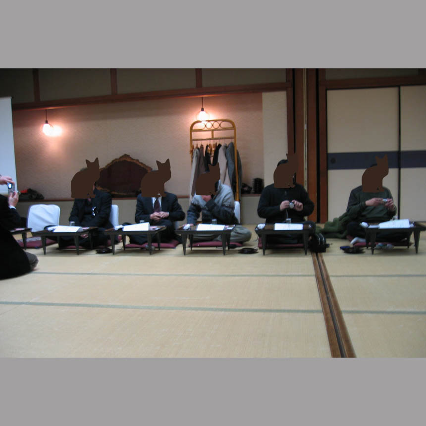2006_02_11_youryu50ccc