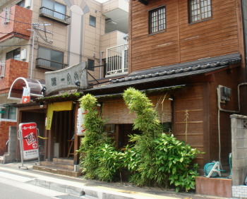 一風堂12