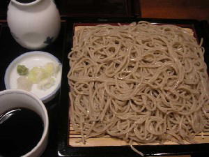 2004 03 11 souhachi oozaru