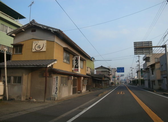 天満製麺所10
