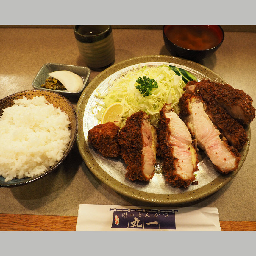 2019_02_09_marui21