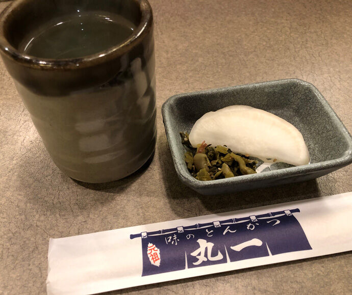 2019_11_09_maru15