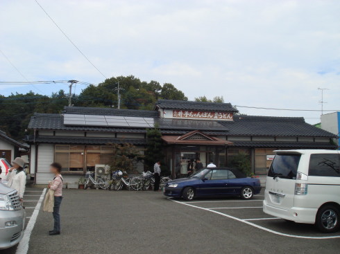 井手ちゃんぽん@北方町