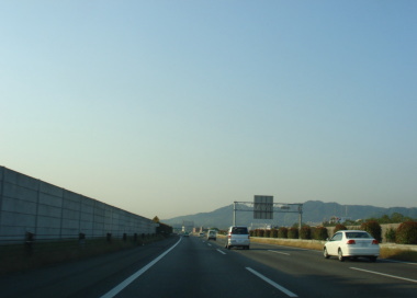 高速10
