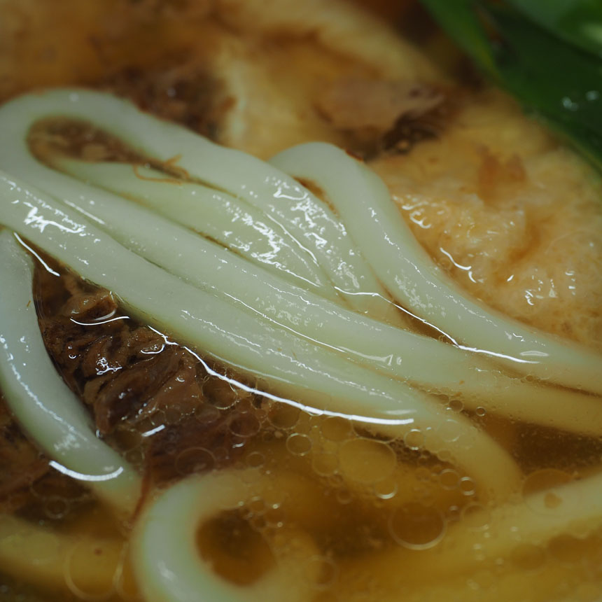 2022_04_12_udon33
