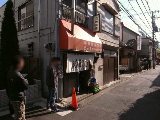 めとき@新大久保30