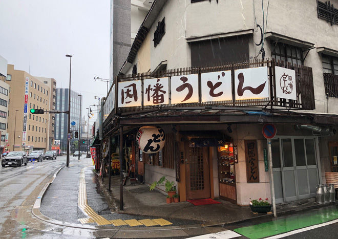 2019_04_29_inaba10