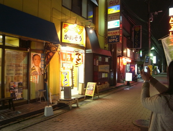 �綶13