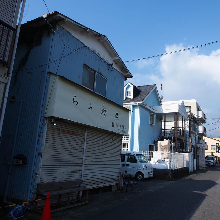 2015_09_22_iida10
