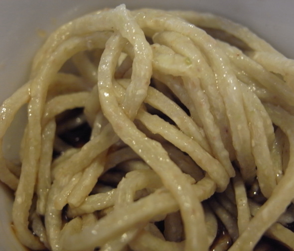 芭蕉庵@八幡東区22