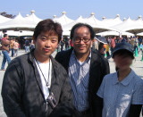 ��α�ƥ顼���ե�������2004ǯ11��6����