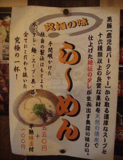 �����ɤ�����Ļ�26