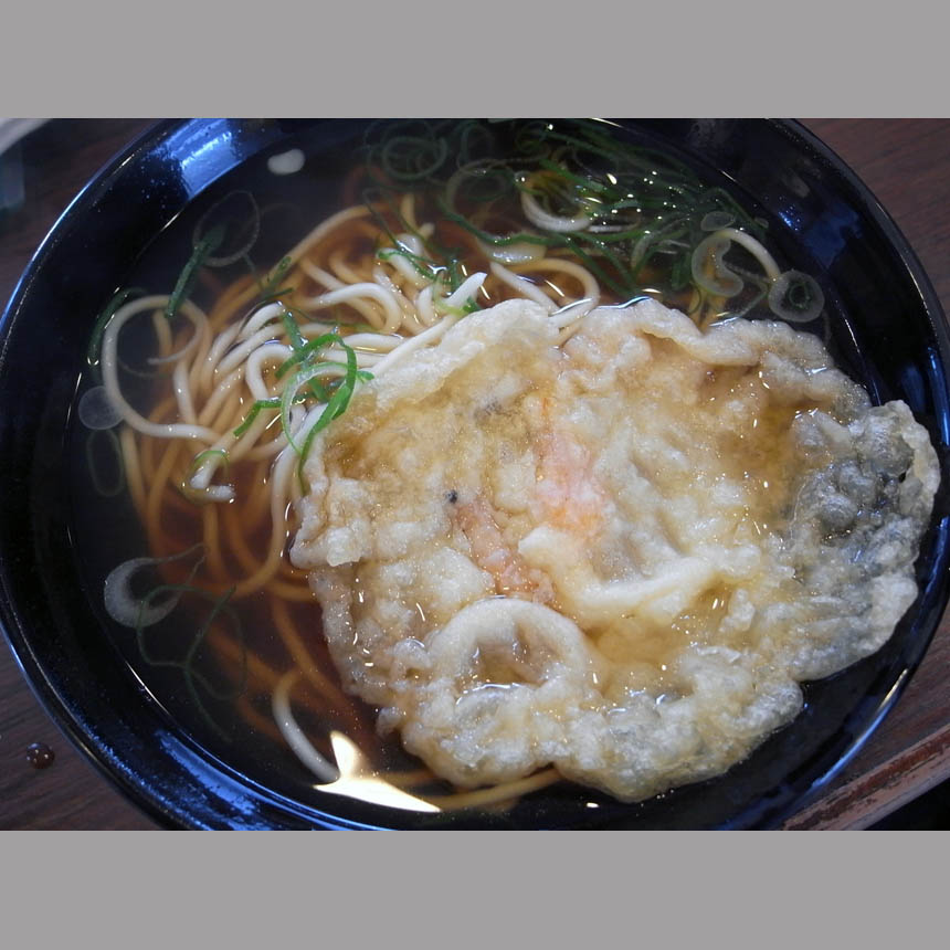 2010_03_20_ekiso30