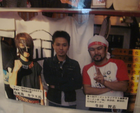 �����ɤ�����Ļ�23