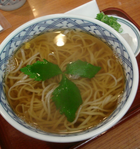 やす弐40