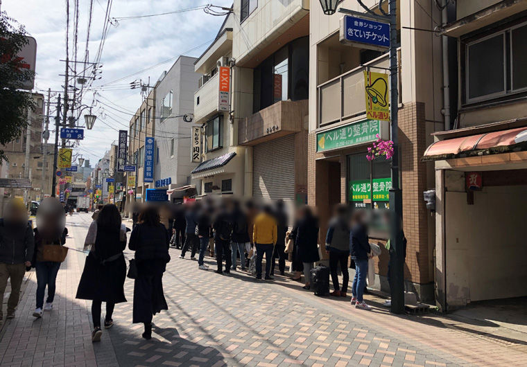 2019_02_10_kawa10