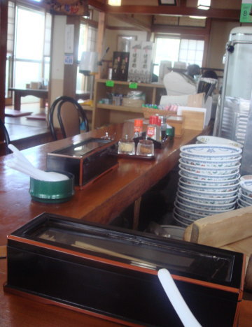 �ߤ褷�ȡ���Ź70