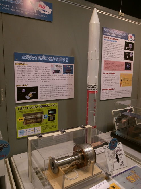 武雄市18