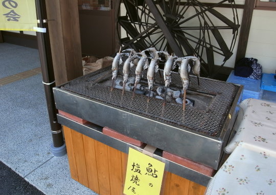 �ϡ��͵Ȼ�15